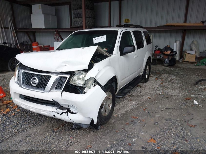 2008 Nissan Pathfinder S VIN: 5N1AR18U78C628019 Lot: 40855978