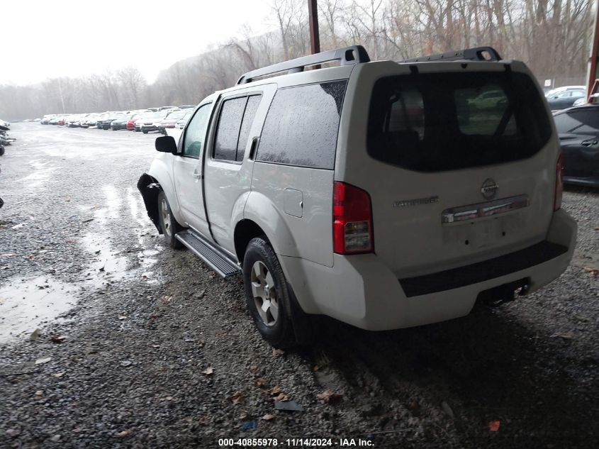 2008 Nissan Pathfinder S VIN: 5N1AR18U78C628019 Lot: 40855978