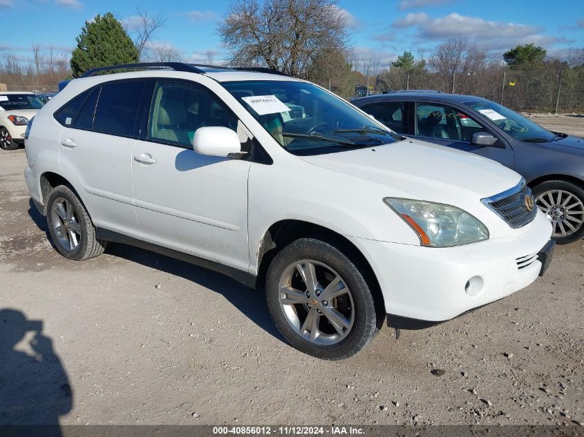 2006 Lexus Rx 400H VIN: JTJHW31U660006315 Lot: 40856012