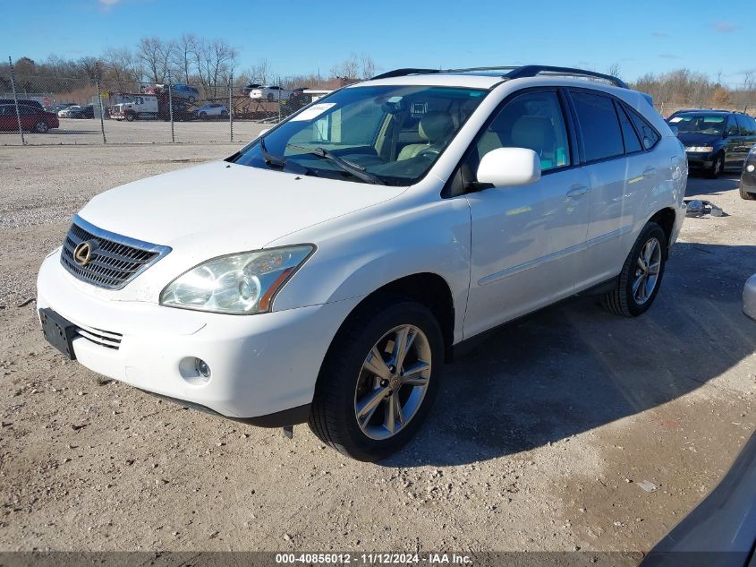 2006 Lexus Rx 400H VIN: JTJHW31U660006315 Lot: 40856012