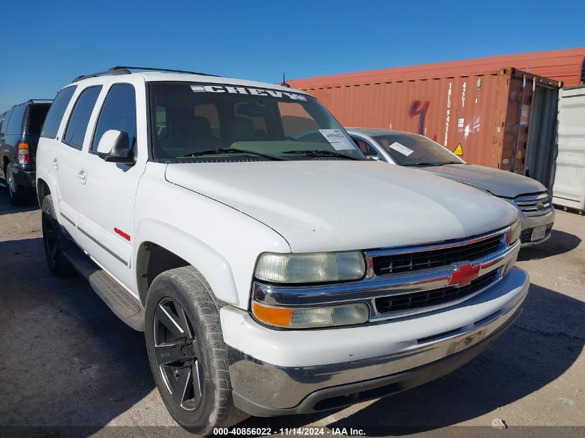 2003 Chevrolet Tahoe Lt VIN: 1GNEC13Z33R232614 Lot: 40856022