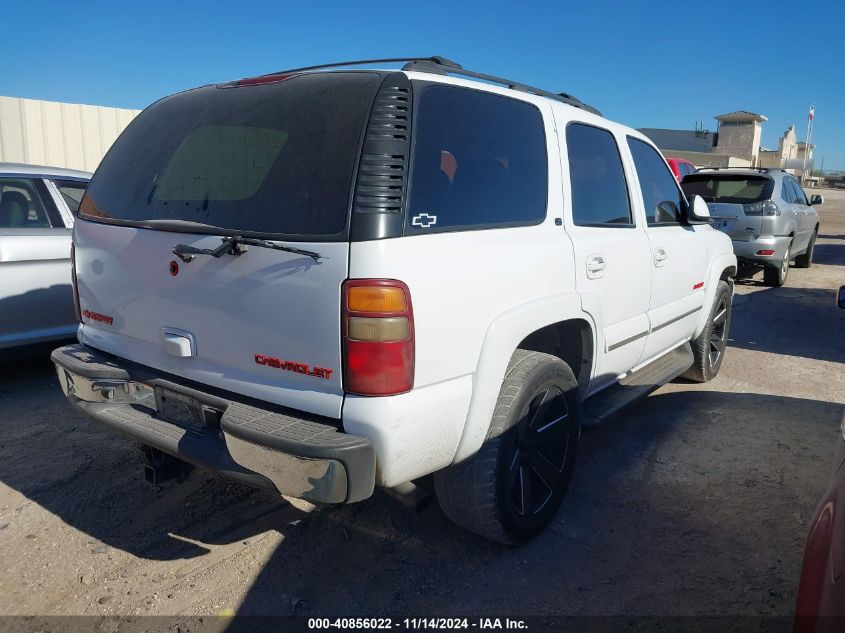 2003 Chevrolet Tahoe Lt VIN: 1GNEC13Z33R232614 Lot: 40856022