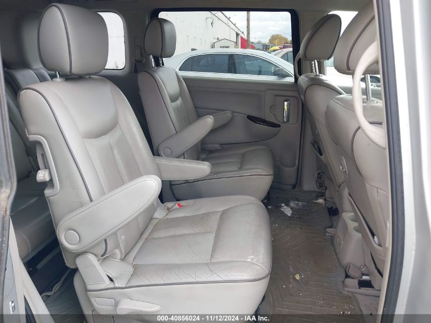 2012 Nissan Quest Sl VIN: JN8AE2KP9C9032669 Lot: 40856024