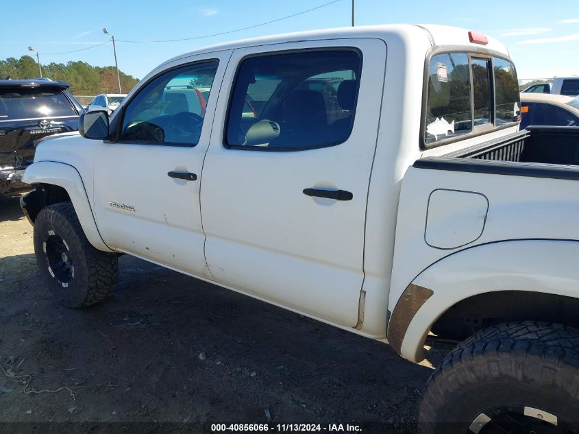 2007 Toyota Tacoma Prerunner V6 VIN: 3TMJU62N37M034896 Lot: 40856066