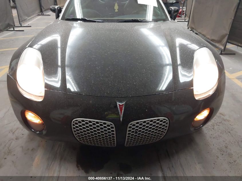 2007 Pontiac Solstice VIN: 1G2MB35B87Y108759 Lot: 40856137