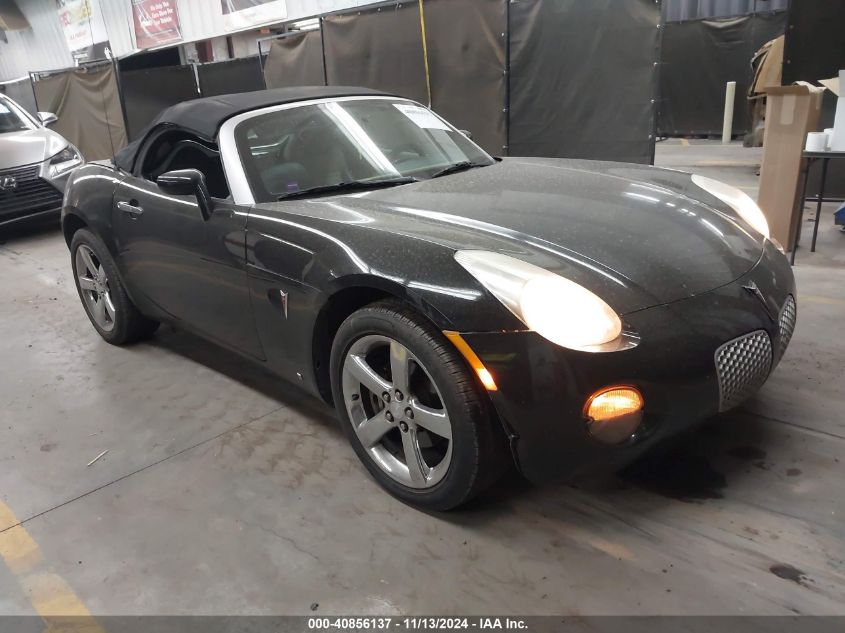 2007 Pontiac Solstice VIN: 1G2MB35B87Y108759 Lot: 40856137