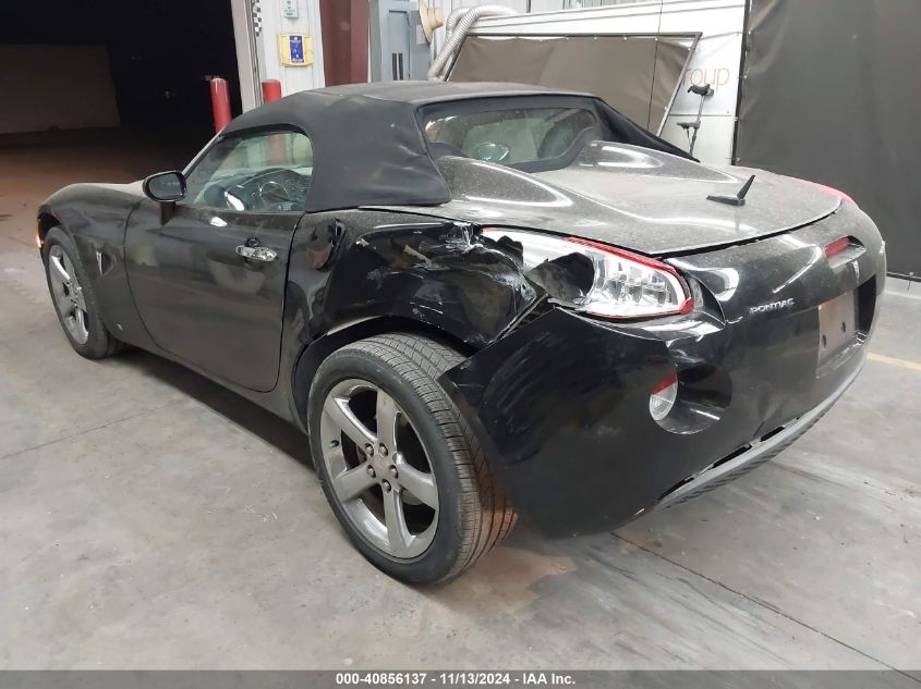 2007 Pontiac Solstice VIN: 1G2MB35B87Y108759 Lot: 40856137