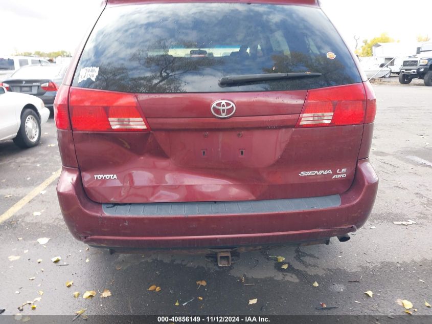 2004 Toyota Sienna Le VIN: 5TDBA23C04S005645 Lot: 40856149