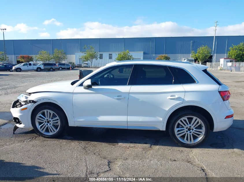 2018 Audi Q5 2.0T Premium VIN: WA1CNAFY7J2045065 Lot: 40856155