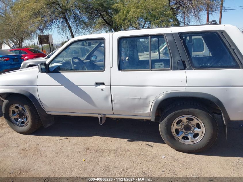 1995 Nissan Pathfinder Le/Se/Xe VIN: JN8HD17Y0SW025963 Lot: 40856226