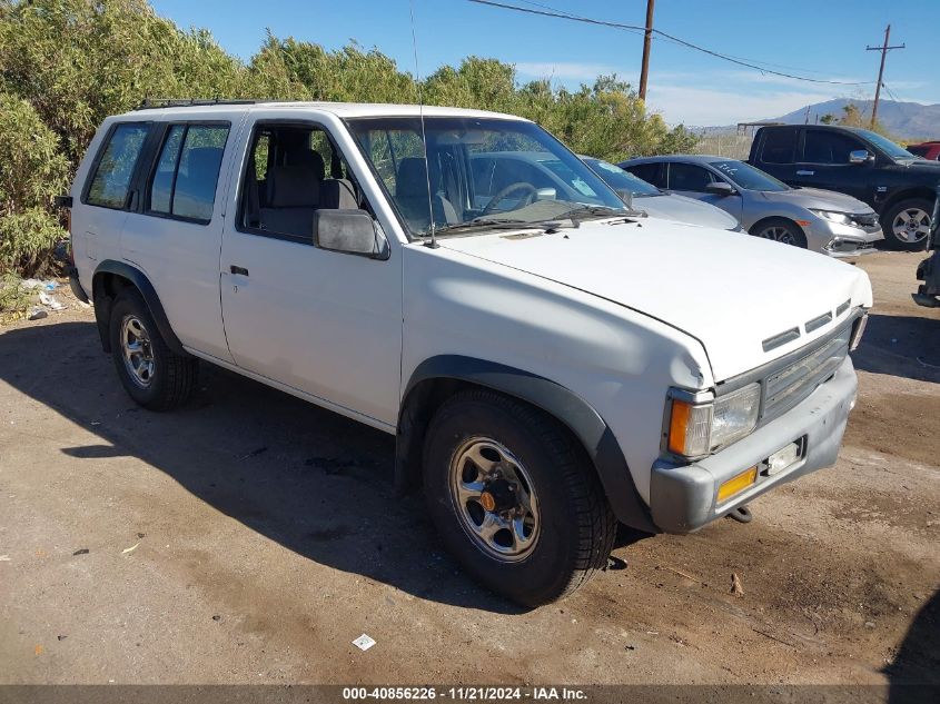 1995 Nissan Pathfinder Le/Se/Xe VIN: JN8HD17Y0SW025963 Lot: 40856226