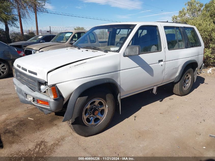 1995 Nissan Pathfinder Le/Se/Xe VIN: JN8HD17Y0SW025963 Lot: 40856226