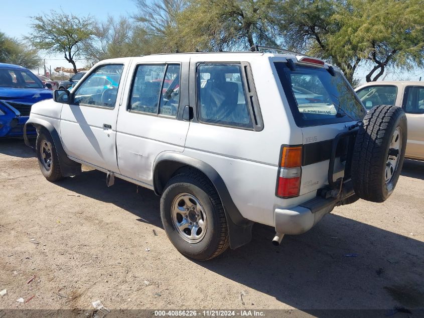 1995 Nissan Pathfinder Le/Se/Xe VIN: JN8HD17Y0SW025963 Lot: 40856226