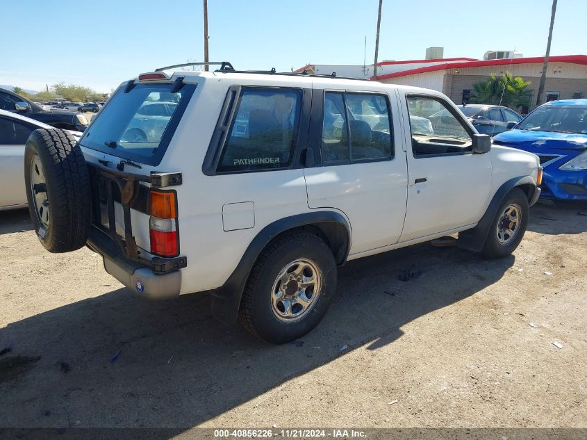 1995 Nissan Pathfinder Le/Se/Xe VIN: JN8HD17Y0SW025963 Lot: 40856226