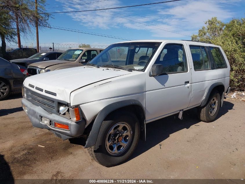 1995 Nissan Pathfinder Le/Se/Xe VIN: JN8HD17Y0SW025963 Lot: 40856226