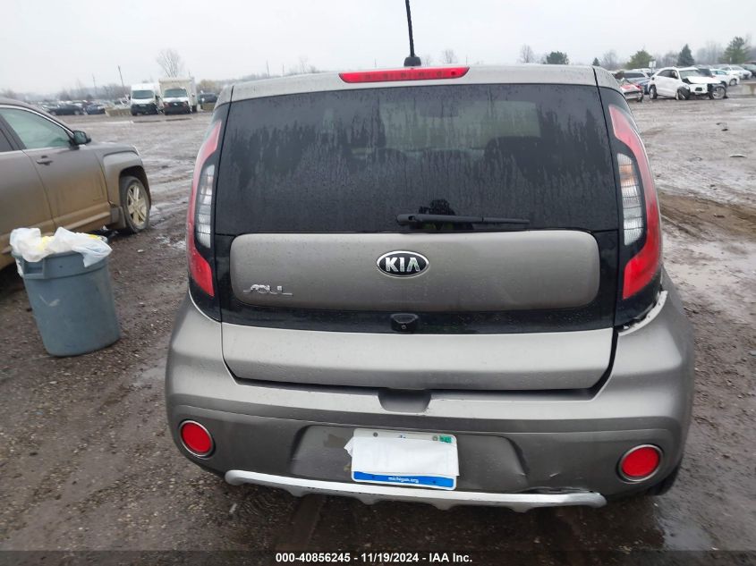 2018 Kia Soul + VIN: KNDJP3A58J7611656 Lot: 40856245