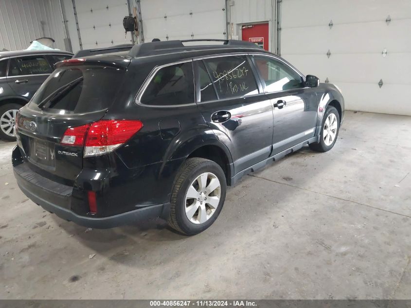 2011 Subaru Outback 2.5I Premium VIN: 4S4BRCCC9B3396321 Lot: 40856247