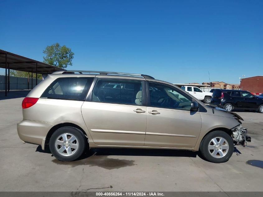 2006 Toyota Sienna Ce VIN: 5TDZA23C56S478359 Lot: 40856264