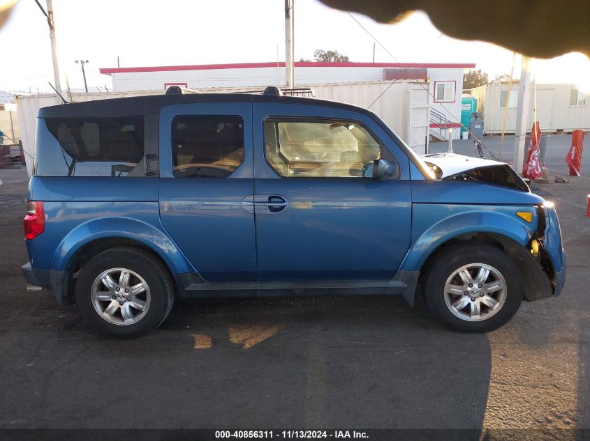 2008 Honda Element Ex VIN: 5J6YH187X8L000739 Lot: 40856311