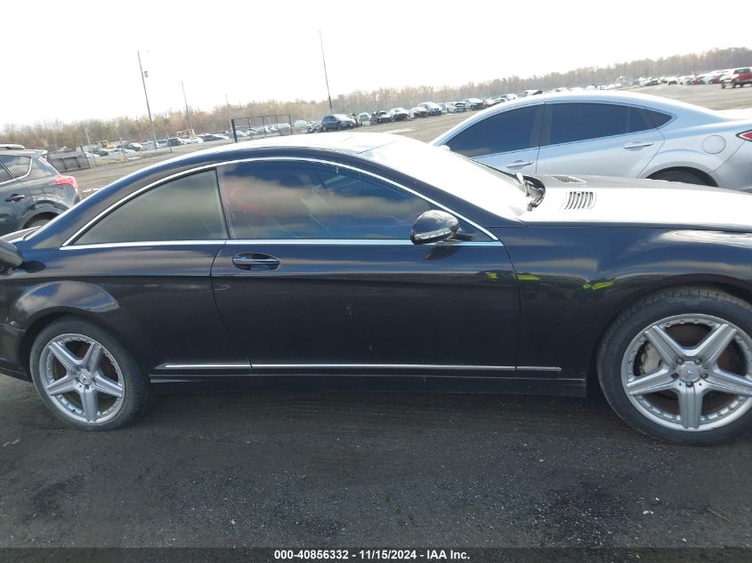 2007 Mercedes-Benz Cl 550 VIN: WDDEJ71X87A002595 Lot: 40856332