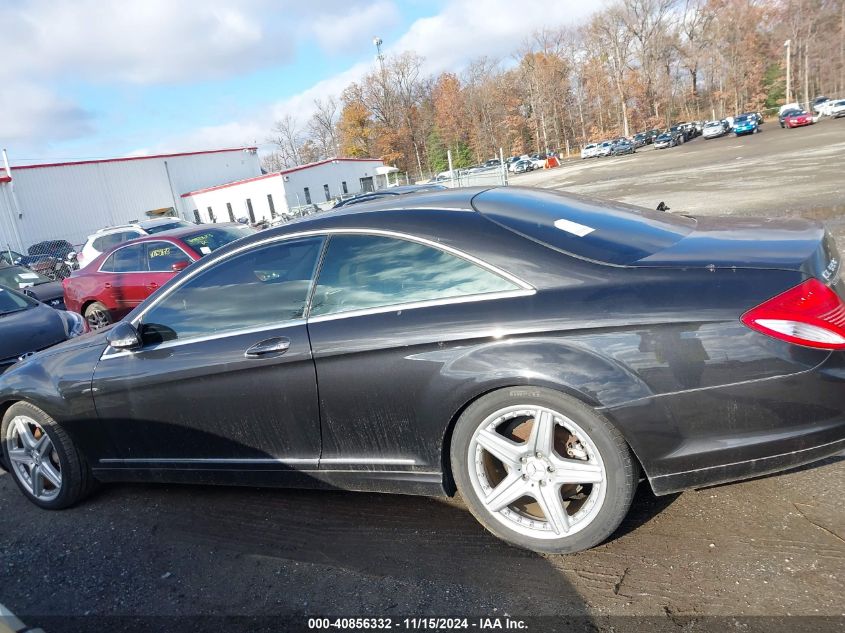 2007 Mercedes-Benz Cl 550 VIN: WDDEJ71X87A002595 Lot: 40856332