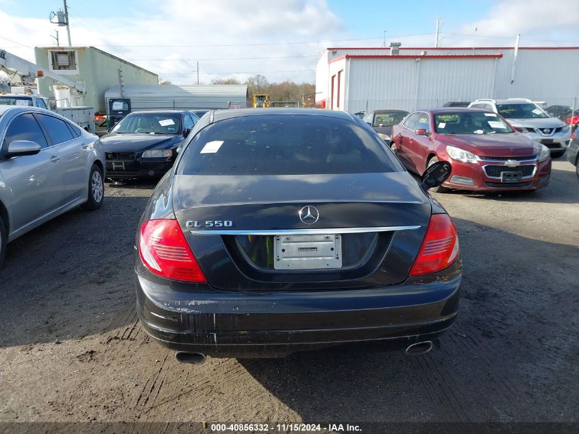 2007 Mercedes-Benz Cl 550 VIN: WDDEJ71X87A002595 Lot: 40856332