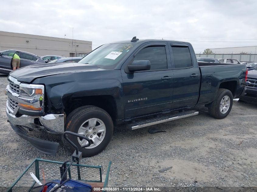 VIN 1GCRCREC5HZ260021 2017 CHEVROLET SILVERADO 1500 no.2