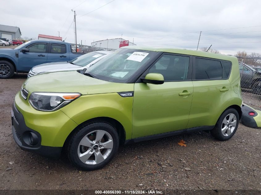 2017 Kia Soul VIN: KNDJN2A22H7882051 Lot: 40856390