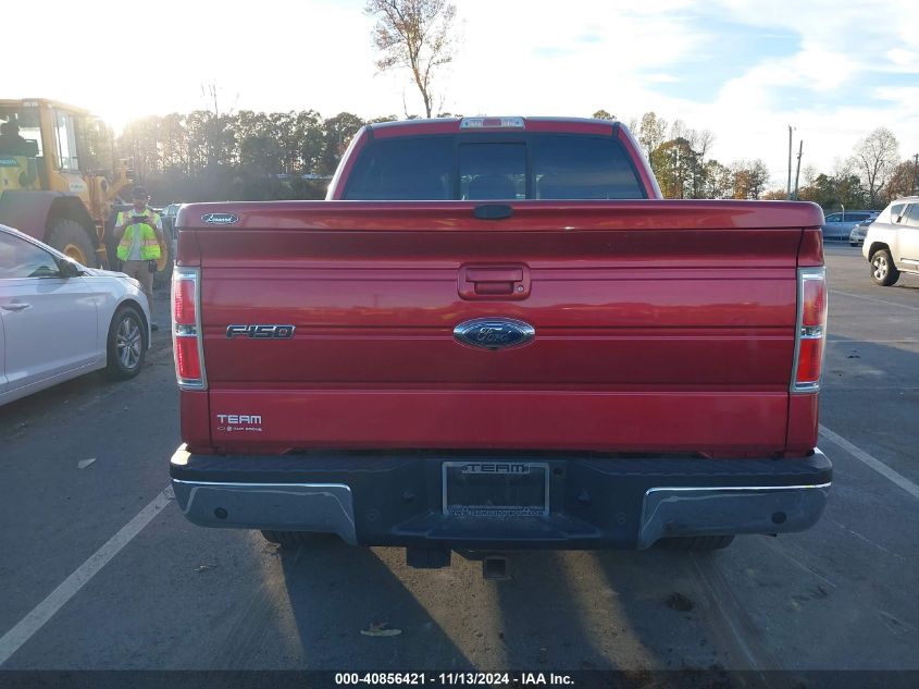 2011 Ford F-150 Lariat VIN: 1FTFW1ET4BFC47412 Lot: 40856421