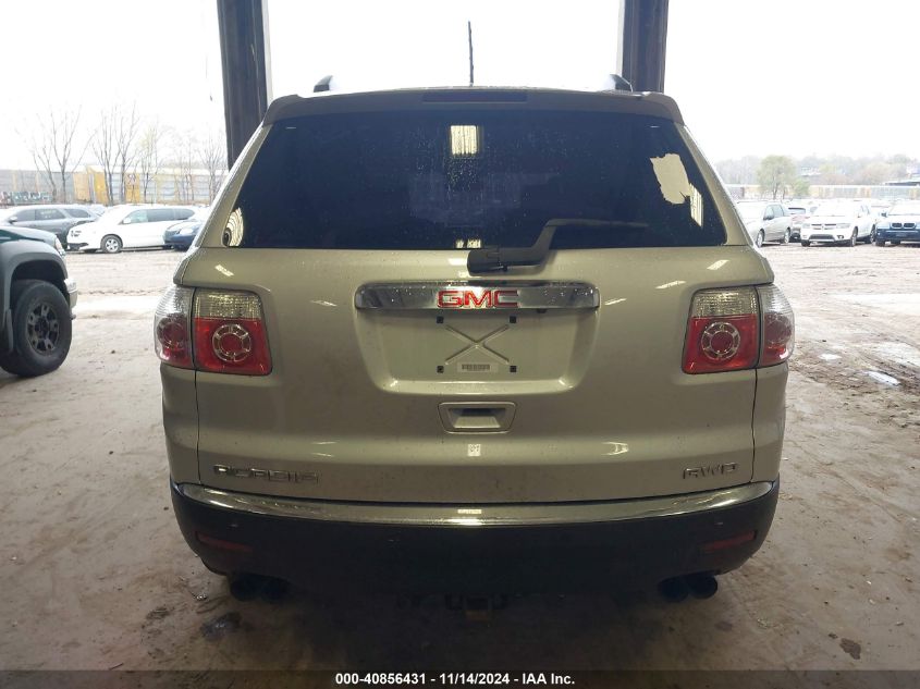 2012 GMC Acadia Slt-1 VIN: 1GKKVRED5CJ281791 Lot: 40856431