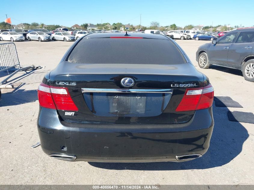 2009 Lexus Ls 600H VIN: JTHDU46F195010401 Lot: 40856470