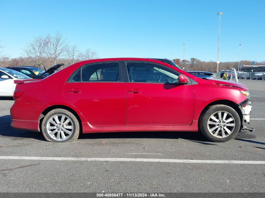 2009 Toyota Corolla S VIN: 2T1BU40E49C123464 Lot: 40856477