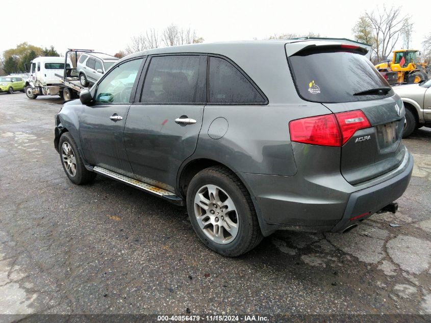 2008 Acura Mdx Technology Package VIN: 2HNYD28428H506828 Lot: 40856479