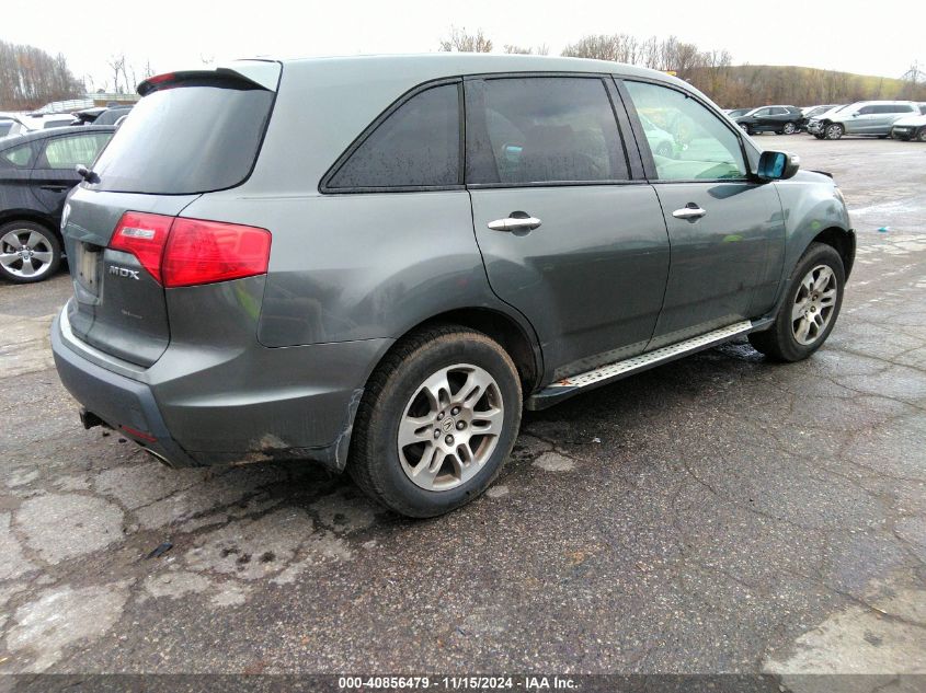 2008 Acura Mdx Technology Package VIN: 2HNYD28428H506828 Lot: 40856479