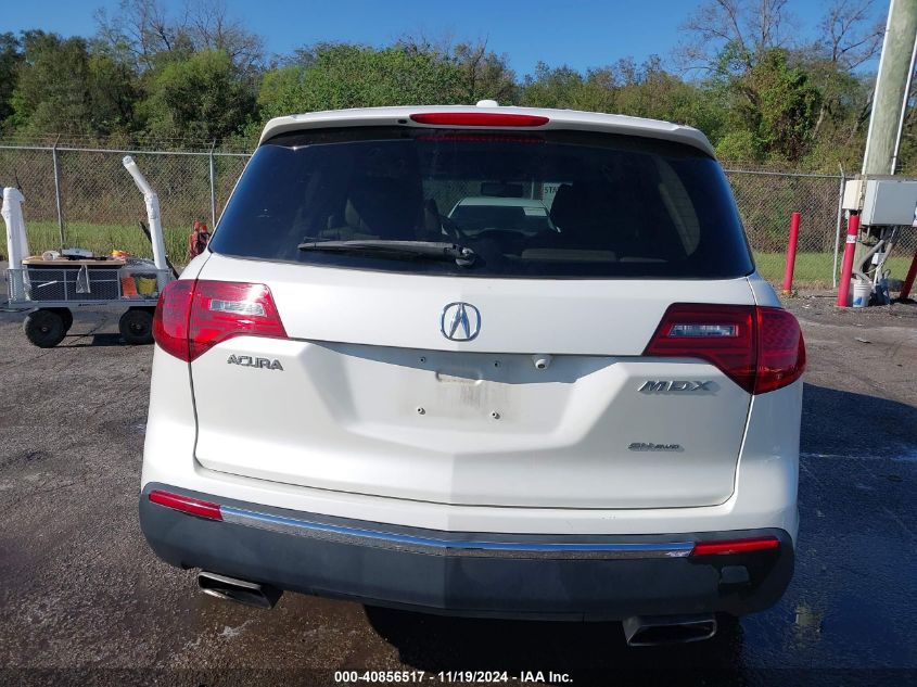 2011 Acura Mdx VIN: 2HNYD2H23BH519917 Lot: 40856517