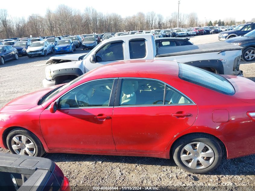 2008 Toyota Camry Le VIN: 4T1BE46K78U210959 Lot: 40856544