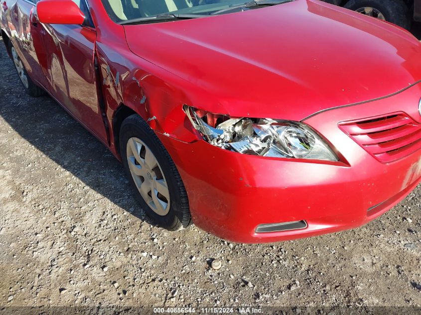 2008 Toyota Camry Le VIN: 4T1BE46K78U210959 Lot: 40856544