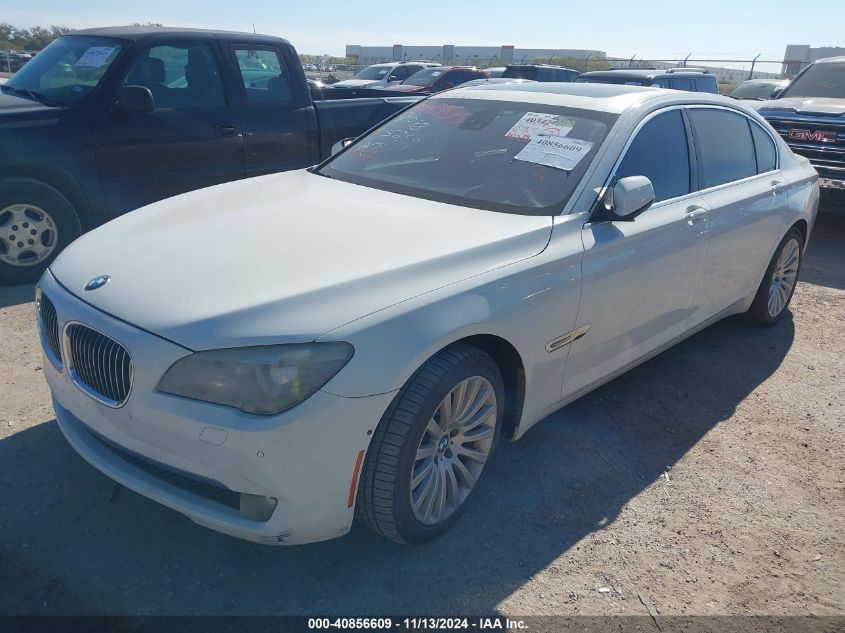 2012 BMW 750Li VIN: WBAKB8C5XCDW84736 Lot: 40856609