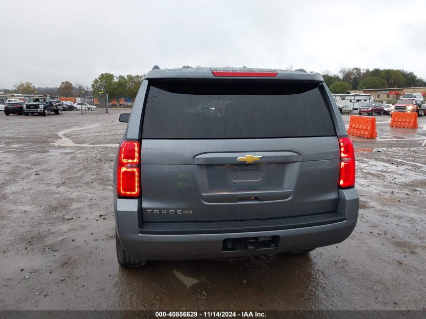 2020 Chevrolet Tahoe 4Wd Lt VIN: 1GNSKBKC5LR152661 Lot: 40856629