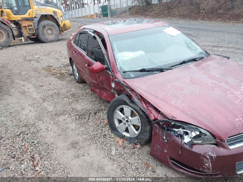 2008 Chevrolet Impala Lt VIN: 2G1WT58K989233597 Lot: 40856691