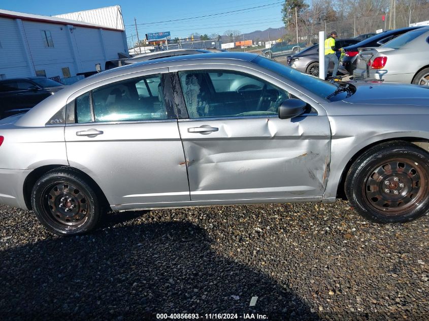 2013 Chrysler 200 Lx VIN: 1C3CCBAG2DN767468 Lot: 40856693