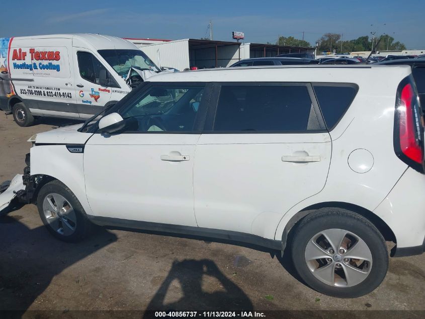 2015 Kia Soul VIN: KNDJN2A28F7121540 Lot: 40856737