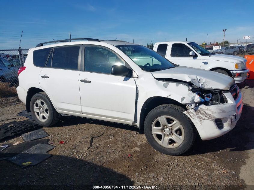 2009 Toyota Rav4 VIN: 2T3BF33VX9W003027 Lot: 40856794