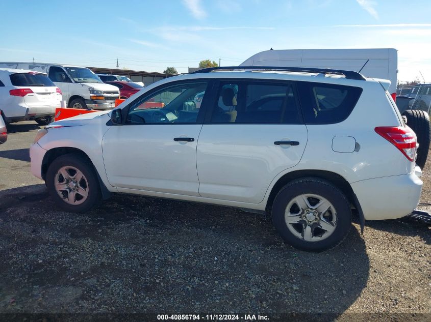 2009 Toyota Rav4 VIN: 2T3BF33VX9W003027 Lot: 40856794