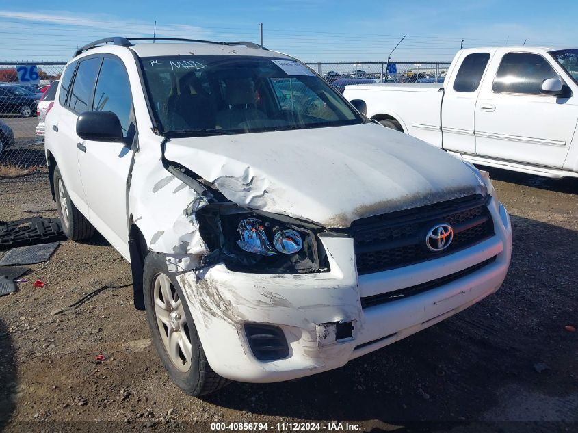 2009 Toyota Rav4 VIN: 2T3BF33VX9W003027 Lot: 40856794