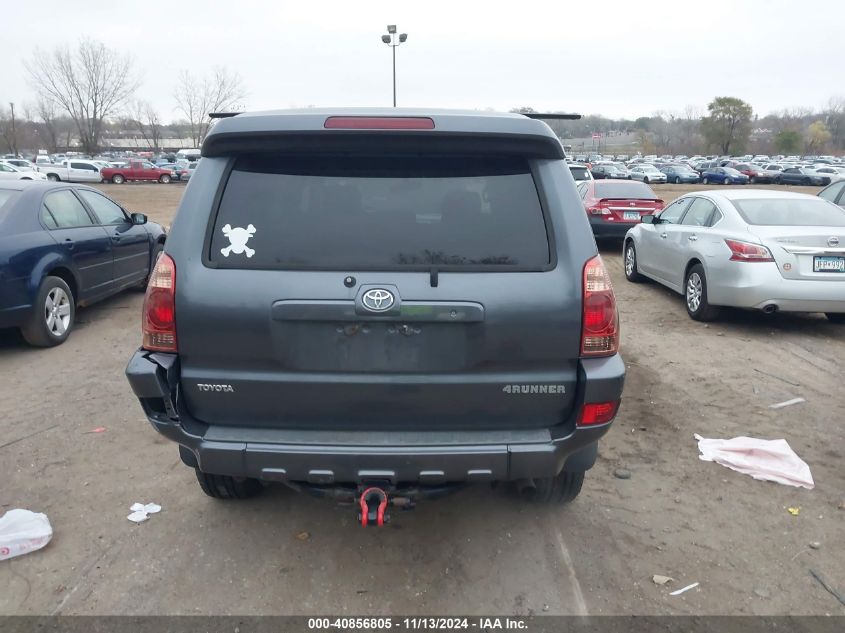 2005 Toyota 4Runner Sr5 V8 VIN: JTEBT14R558026404 Lot: 40856805