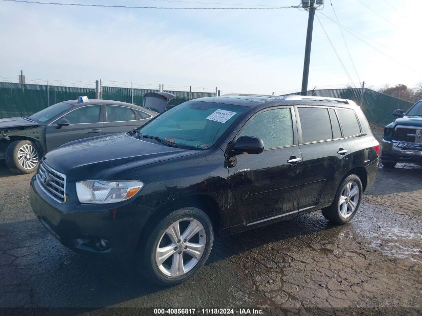 2010 Toyota Highlander Limited VIN: 5TDDK3EH7AS020496 Lot: 40856817