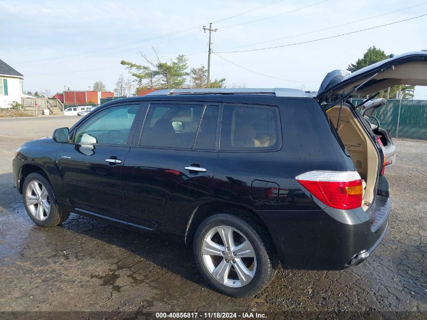 2010 Toyota Highlander Limited VIN: 5TDDK3EH7AS020496 Lot: 40856817