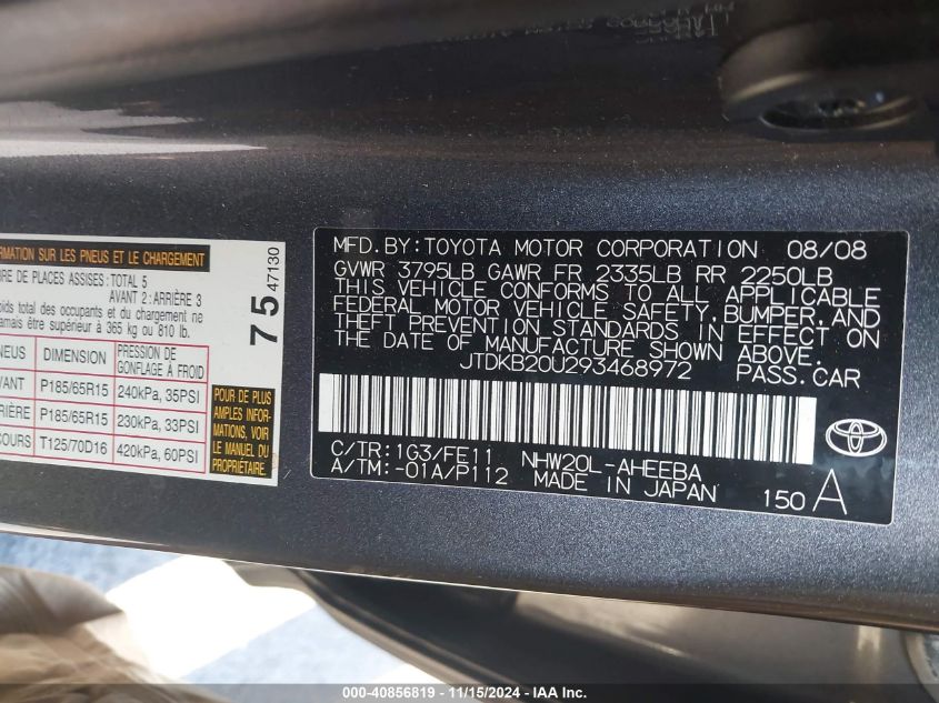 2009 Toyota Prius VIN: JTDKB20U293468972 Lot: 40856819