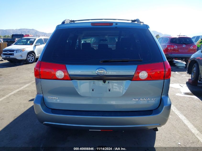 2008 Toyota Sienna Ce VIN: 5TDZK23C18S159508 Lot: 40856846